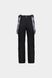 Чоловічі штани CMP Man Pant | 39W1817-U901 39W1817-U901 фото 1