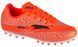 Підліткові бутси Joma | EVJW2408AG EVJW2408AG фото 3