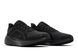Чоловічі кросівки Nike Air Zoom Pegasus 41 GORE-TEX 'Black Anthracite'| FQ1356-001 FQ1356-001 фото 9