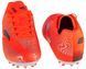 Підліткові бутси Joma | EVJW2408AG EVJW2408AG фото 6