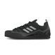 Чоловічі кросівки adidas Terrex Swift Solo 2 ( 44 (28 ) | IE6901 IE6901 фото 1