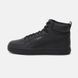 Чоловічі кросівки Puma Caven 2.0 Mid | 39229101 39229101 фото 1