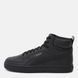 Чоловічі кросівки Puma Caven 2.0 Mid | 39229101 39229101 фото 2