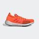 Кросівки adidas PulseBoost HD 'Solar Red'| EE9558 EE9558 фото 3