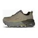 Чоловічі кросівки Skechers Max Protect Grey | 237672-TPBK фото 1