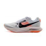 Чоловічі кросівки Nike ZoomX Ultrafly Trail 'Prototype'| DX1978-100 DX1978-100 фото