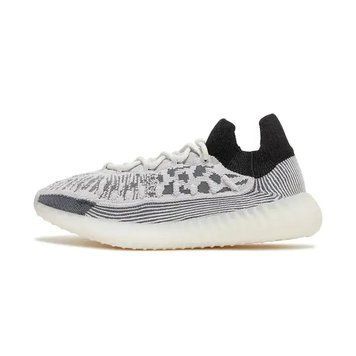 Кросівки adidas Yeezy Boost 350 V2 | IG9608 IG9608 фото