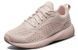 Жіночі кросівки Skechers Bobs Squad 'Taupe'| 32509-LTPK 32509-LTPK фото 3