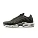 Чоловічі кросівки Nike Air Max Plus 'Black Cargo Khaki'| FB9722-300 фото 1