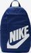 Рюкзак Nike Elemental Backpack | DD0559-492 DD0559-492 фото 1