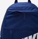 Рюкзак Nike Elemental Backpack | DD0559-492 DD0559-492 фото 7