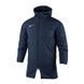 Підліткова куртка Nike Y NK SYN FL RPL PARK20 SDF JKT | CW6158-451 CW6158-451 фото 1
