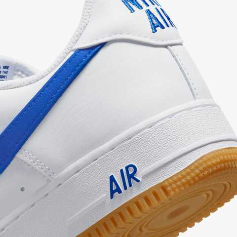 Nike air force 1 greece best sale