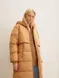 Чоловіча куртка Tom Tailor arctic puffer coat | 1032690-12954 фото 3