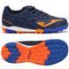 Підліткові сороконіжки Joma Evolution | EVJW2503TF
