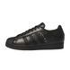 Кросівки adidas Unity x Superstar ADV 'Unity Through Skateboarding'| ID8723 ID8723 фото 1