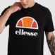 Чоловіча футболка Ellesse Ellesse T-Shirt | SXG12736-011 SXG12736-011 фото 3