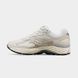Кросівки Saucony ProGrid Omni 9 Premium 'White'| S70740-11 S70740-11 фото 4