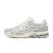 Чоловічі кросівки New Balance 1906R 'Silver Metallic Cream'| M1906REE M1906REE фото 1