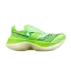 Кросівки Saucony Endorphin Elite 'Slime'| S20768-30