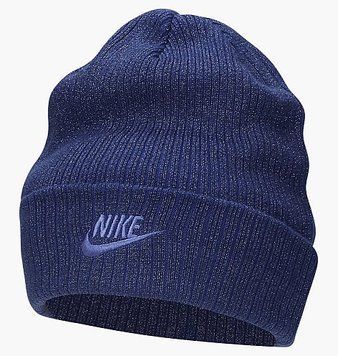 Шапка Nike Peak Beanie | FJ8687-455 FJ8687-455 фото