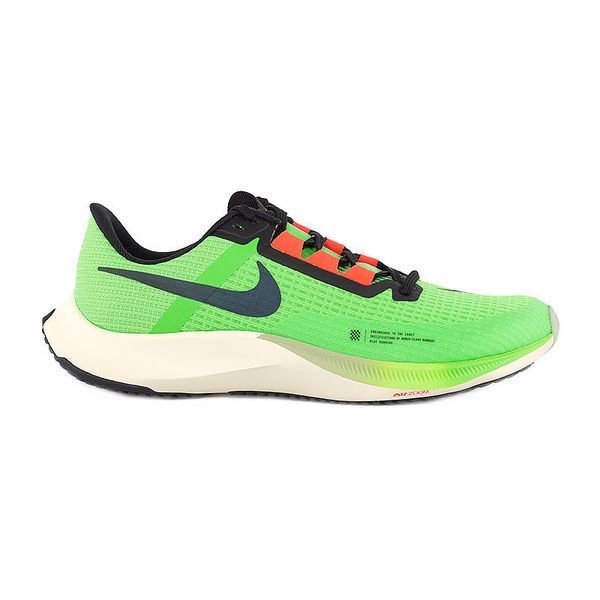 Чоловічі кросівки Nike Air Zoom Rival Fly 3 'Ekiden Zoom Pack'| DZ4775-304 DZ4775-304 фото