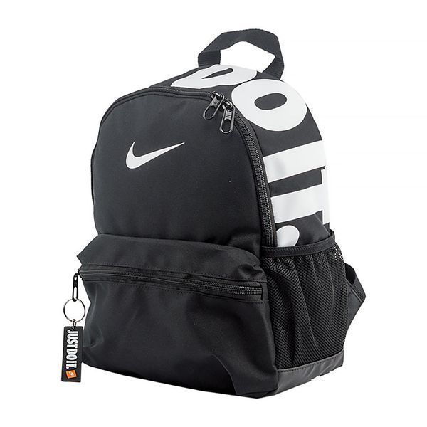 Дитячий рюкзак Nike Brasilia Just Do It Mini 'Black'| DR6091-010 DR6091-010 фото