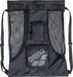 Сумка Arena All Set Mesh Bag | 010241-100