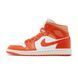 Жіночі кросівки Air Jordan 1 Mid 'Cosmic Clay'| BQ6472-108 BQ6472-108 фото 1