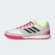 Кросівки adidas TOP SALA COMPETITION II 10 (44,5) | IH7684