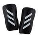 Щитки adidas | GI6386 GI6386 фото 1