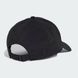 Кепка adidas LIGHTWEIGHT BASEBALL CAP | JE5653 JE5653 фото 6