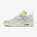 Кросівки Air Jordan Spizike Low 'Photon Dust Volt'| IB4464-025 IB4464-025 фото 1