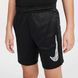 Підліткові шорти Nike | HF8081-010 HF8081-010 фото 2