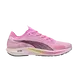 Жіночі кросівки Puma Liberate Nitro 2 'Poison Pink'| 377316-12 фото 2