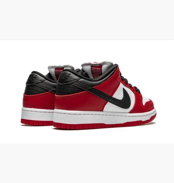 Кросівки Nike Dunk Low SB 'J-Pack Chicago'| BQ6817-600 BQ6817-600 фото