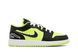 Підліткові кросівки Air Jordan 1 Low SE GS 'Big Cat Energy'| DX6666-701 DX6666-701 фото 2