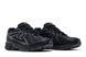 Чоловічі кросівки New Balance 1906R 'Black Silver Metallic'| U1906ROE U1906ROE фото 9