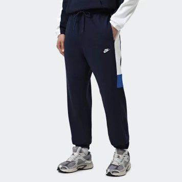 Чоловічий спортивний костюм Nike M NK CLUB FLEECE HDED TRACK GX | HV1165-451 HV1165-451 фото