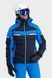 Чоловіча куртка CMP Куртка CMP MAN JACKET ZIP HOOD | 33W0887-N950 33W0887-N950 фото 1