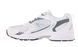 Кросівки New Balance 530 'White Light Chrome Blue'| MR530RA MR530RA фото 3