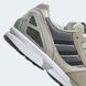 Кросівки adidas ZX 8000 | H02124 h02124-store фото 9