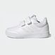 Дитячі кросівки adidas (PS) Tensaur Sport 2.0 | GW1987 GW1987 фото 1