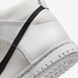 Кросівки Nike DUNK HIGH GS | DB2179-108 DB2179-108 фото 3