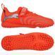 Підліткові сороконіжки Puma | 108926-01