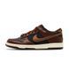 Підліткові кросівки Nike Dunk Low GS 'Black Cacao Wow'| FB9109-006 FB9109-006 фото 1