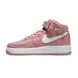 Підліткові кросівки Nike Air Force 1 Mid LE GS 'Red Stardust'| DH2933-600 фото 1