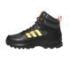 Черевики adidas Chasker Wnt 'Black Beam Yellow'| HQ2067 HQ2067 фото 1