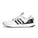 Чоловічі кросівки adidas Ultraboost 5.0 'White Black'| GX3079 GX3079 фото 1