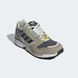 Кросівки adidas ZX 8000 | H02124 h02124-store фото 4